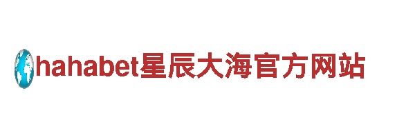 探索lovebet官网app，开启精彩的观光旅游之旅